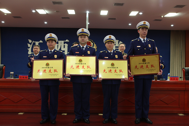 江西消防總隊召開2019年黨委擴大會議，要求持續(xù)加強消防救援經(jīng)費保障，大力推進(jìn)公共消防設(shè)施建設(shè)(圖2)