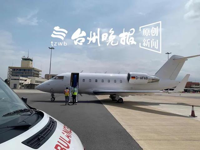 270萬元！35小時！浙江臺州一商人加納確診包機回國(圖1)
