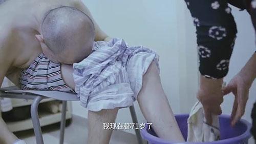 身體被敲斷4次的折疊人出院，打開折疊人生(圖3)