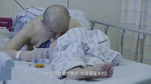 身體被敲斷4次的折疊人出院，打開折疊人生(圖10)