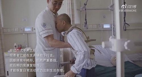 身體被敲斷4次的折疊人出院，打開折疊人生(圖14)