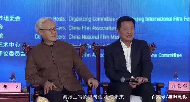 北京國(guó)際電影節(jié)也要來(lái)啦，定檔八月下旬舉行(圖4)