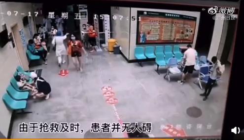 帥！廣州醫(yī)生抱患者1分鐘跑下4層樓送急救(圖4)