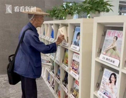圖書(shū)館閉館日為84歲老農(nóng)一人開(kāi)放(圖2)