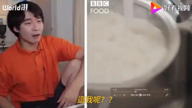 BBC蛋炒飯教程氣壞亞洲網友什么情況？終于真相了，原來是這樣(圖7)
