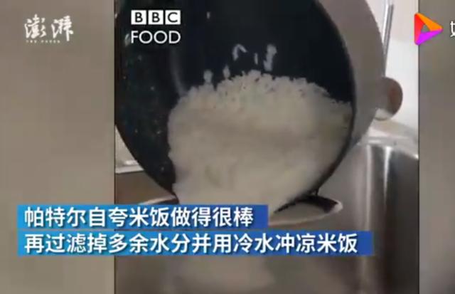 BBC蛋炒飯教程氣壞亞洲網友什么情況？終于真相了，原來是這樣(圖3)