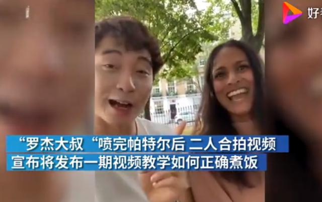 BBC蛋炒飯教程氣壞亞洲網友什么情況？終于真相了，原來是這樣(圖8)