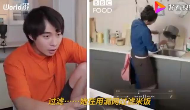 BBC蛋炒飯教程氣壞亞洲網友什么情況？終于真相了，原來是這樣(圖6)