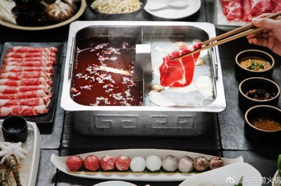 海底撈回應(yīng)筷子檢出大腸菌群 稱判定為存儲(chǔ)過(guò)程中所致(圖1)