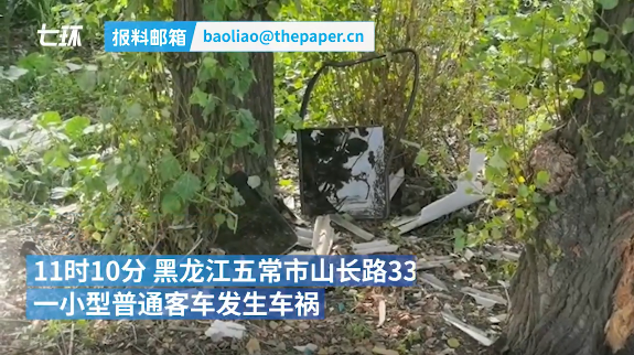 黑龍江五常一小客車發(fā)生事故致9死6傷，網(wǎng)友熱議：操作不當是主因，不超載也會造成悲