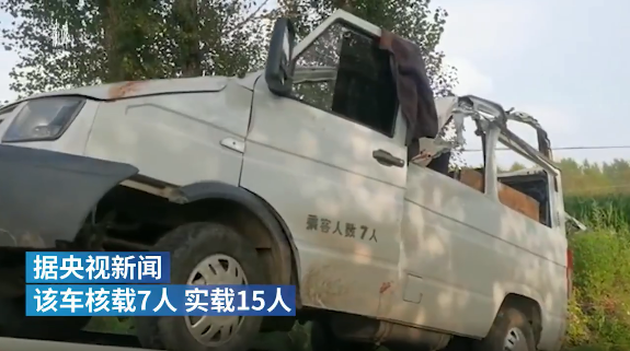 黑龍江五常一小客車發(fā)生事故致9死6傷，網(wǎng)友熱議：操作不當(dāng)是主因，不超載也會(huì)造成悲劇 (圖2)