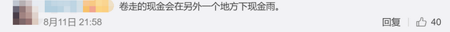 加拿大龍卷風(fēng)精準(zhǔn)襲擊水果攤，卷走水果和現(xiàn)金后消散，攤主很無奈(圖5)