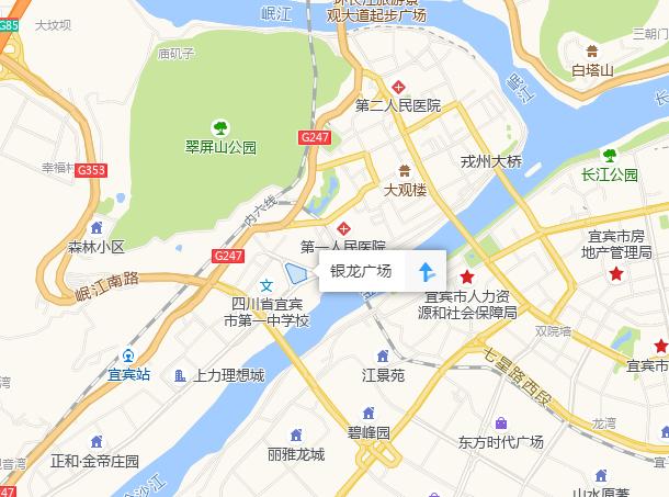 現(xiàn)場驚心！宜賓突發(fā)路面塌陷，21輛汽車墜坑，官方最新通報…(圖3)