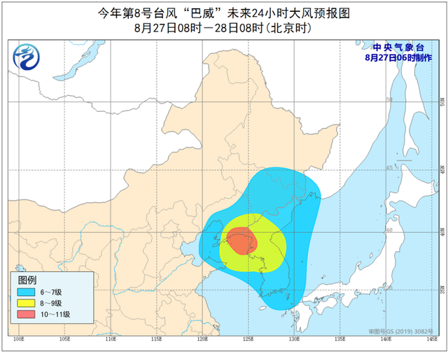 臺風(fēng)“巴威”今早登陸朝鮮，將影響中國東北，強度逐漸減弱