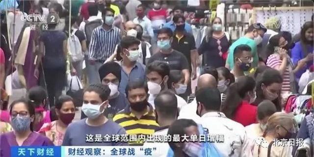美國再增100萬新冠確診僅用22天，但創(chuàng)紀(jì)錄的是印度