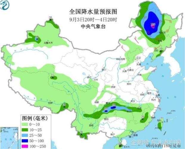 臺(tái)風(fēng)“美莎克”致吉林玉米大面積倒伏，像棉被一樣鋪在地上，減產(chǎn)已成定局(圖9)