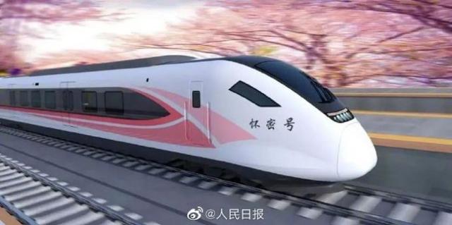 北京懷密線粉色系城際列車上線，網(wǎng)友：好少女心