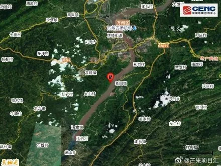 中國(guó)地震臺(tái)網(wǎng)：重慶萬(wàn)州區(qū)發(fā)生3.2級(jí)地震，網(wǎng)友熱議：三峽學(xué)院學(xué)生哭泣，重慶不是不是地震帶嗎？(圖3)