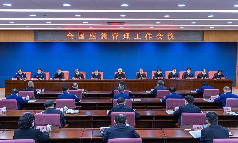 這份“清單”，與你我的安全感息息相關(guān)(圖1)