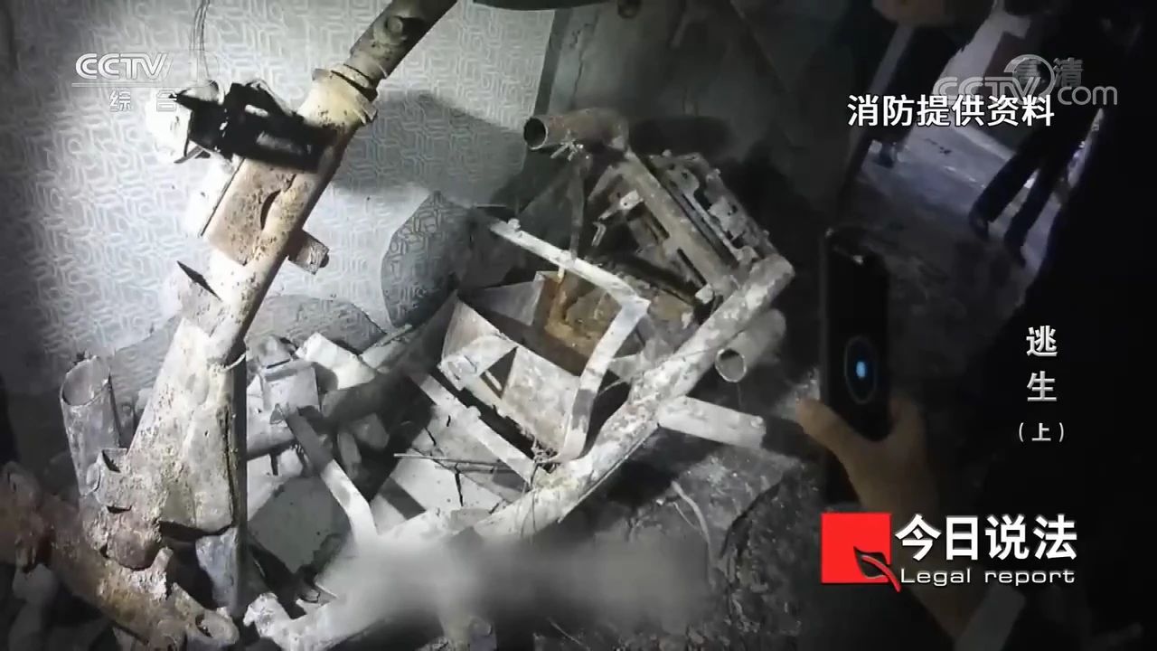 請記住還有一種逃生，叫關(guān)好房門（上）(圖7)