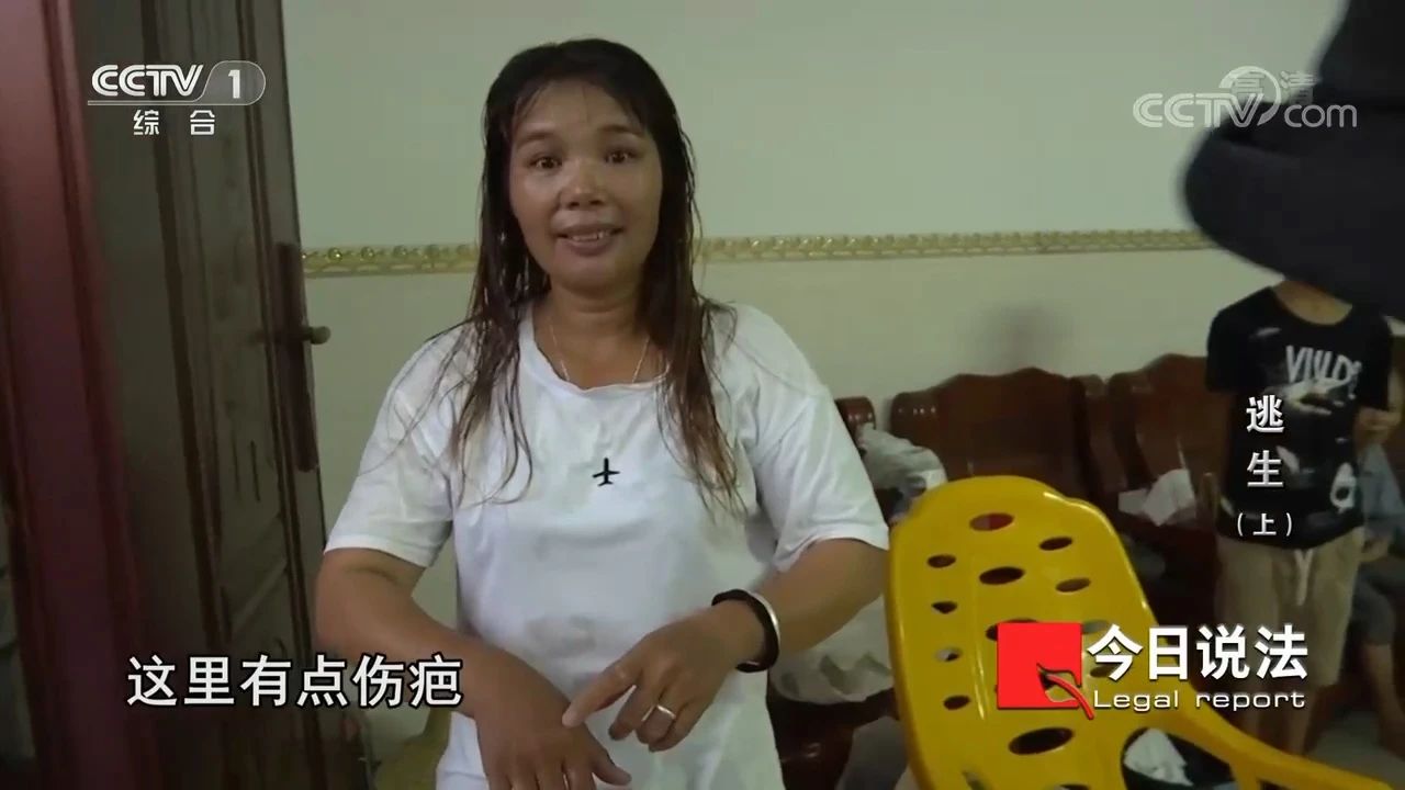 請記住還有一種逃生，叫關(guān)好房門（上）(圖10)
