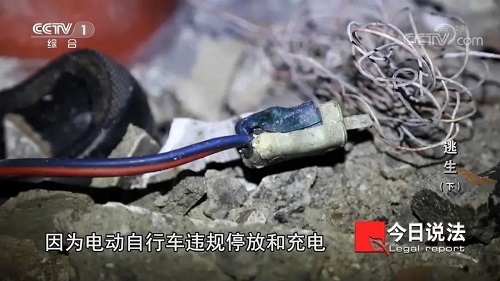 請記住還有一種逃生，叫關(guān)好房門（下）(圖11)