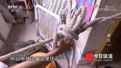 請記住還有一種逃生，叫關(guān)好房門（下）(圖4)