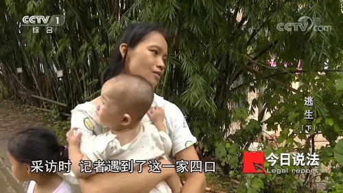 請記住還有一種逃生，叫關(guān)好房門（下）(圖6)