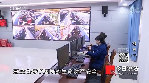 請記住還有一種逃生，叫關(guān)好房門（下）(圖13)