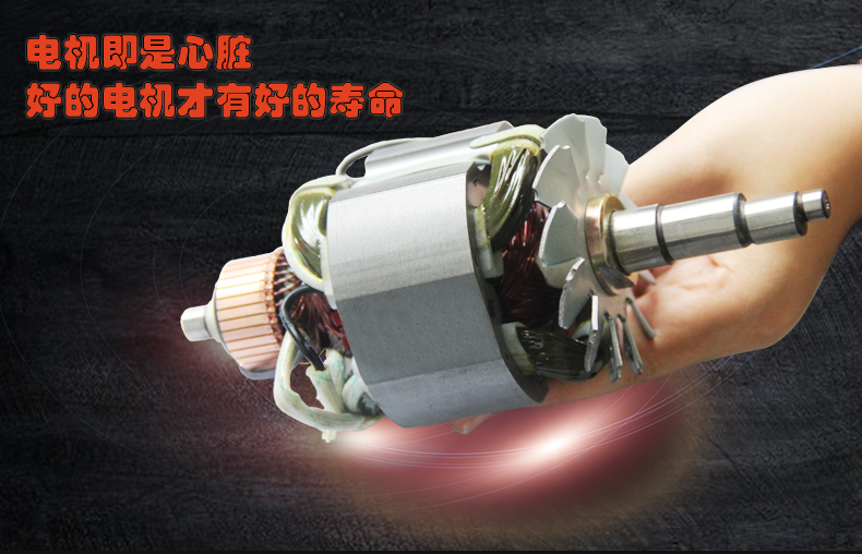電動(dòng)沖孔機(jī)有哪些？(圖6)